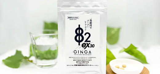 一発銀河EX(182銀河EX)