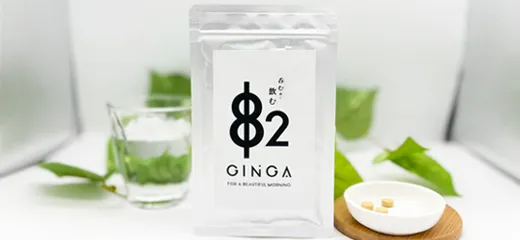 一発銀河(182銀河)